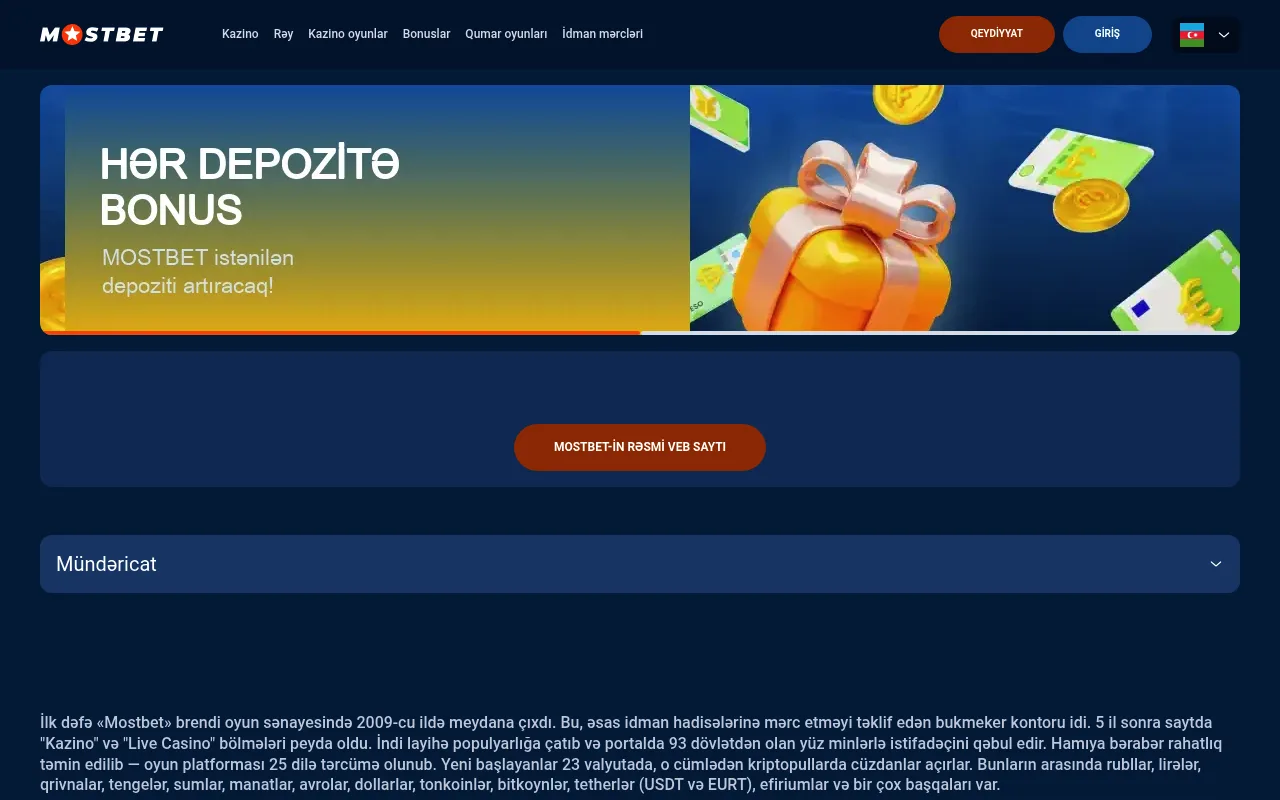 Náhled nástroje EpicMusicQuiz